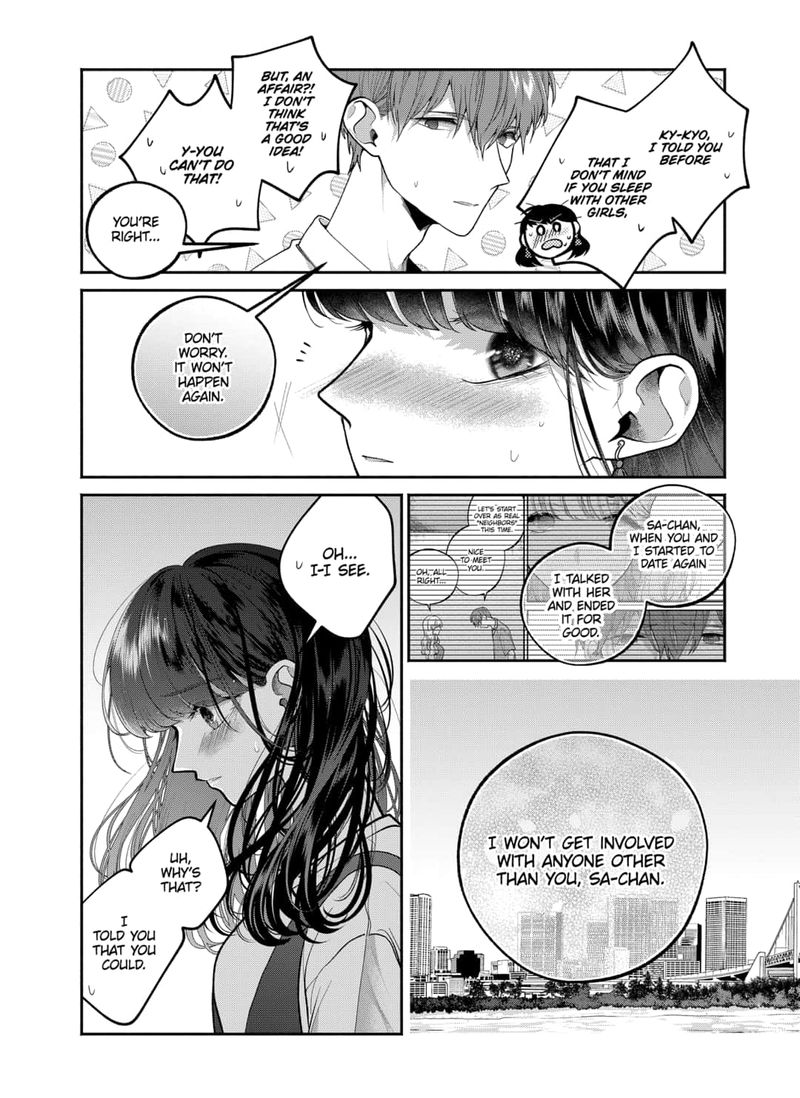 Dear Sa Chan 24 8