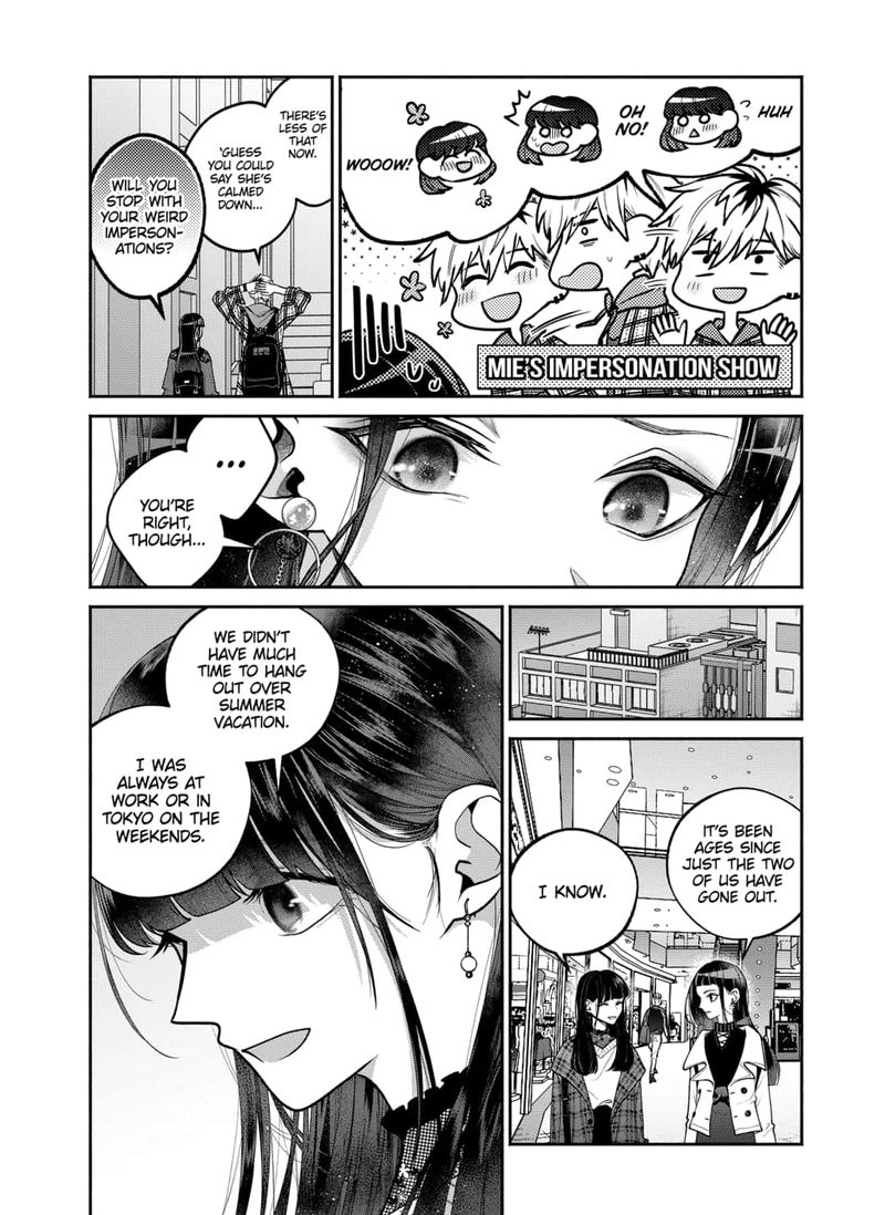 Dear Sa Chan 25 13