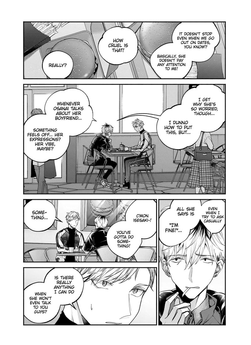 Dear Sa Chan 25 16