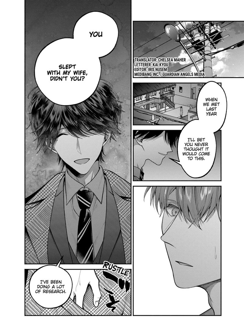 Dear Sa Chan 25 2
