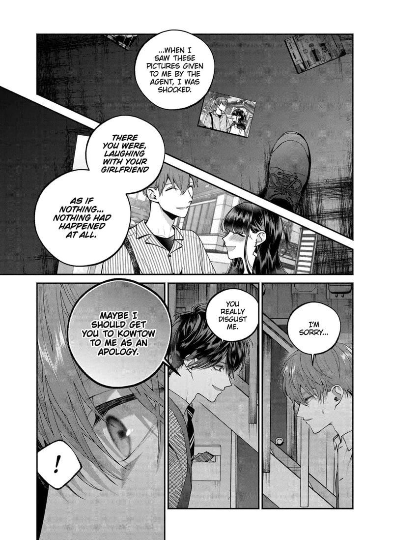 Dear Sa Chan 25 5