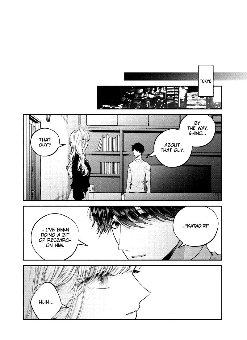 Dear Sa Chan 26 19