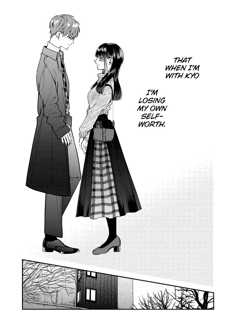 Dear Sa Chan 26 5