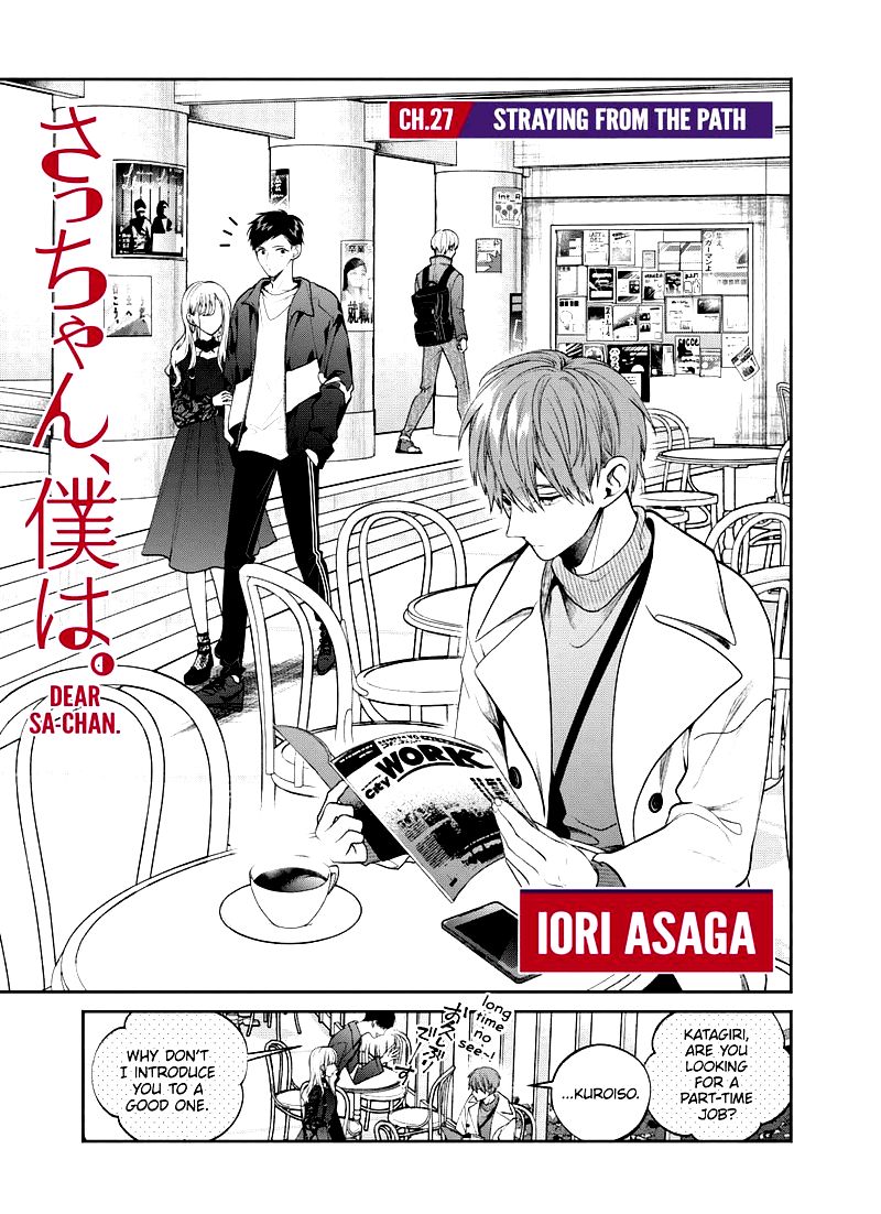 Dear Sa Chan 27 1