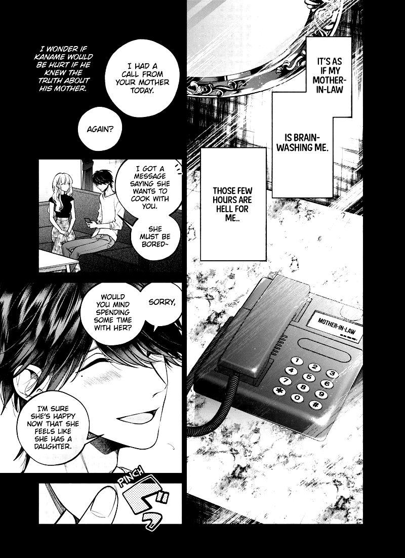 Dear Sa Chan 27 16