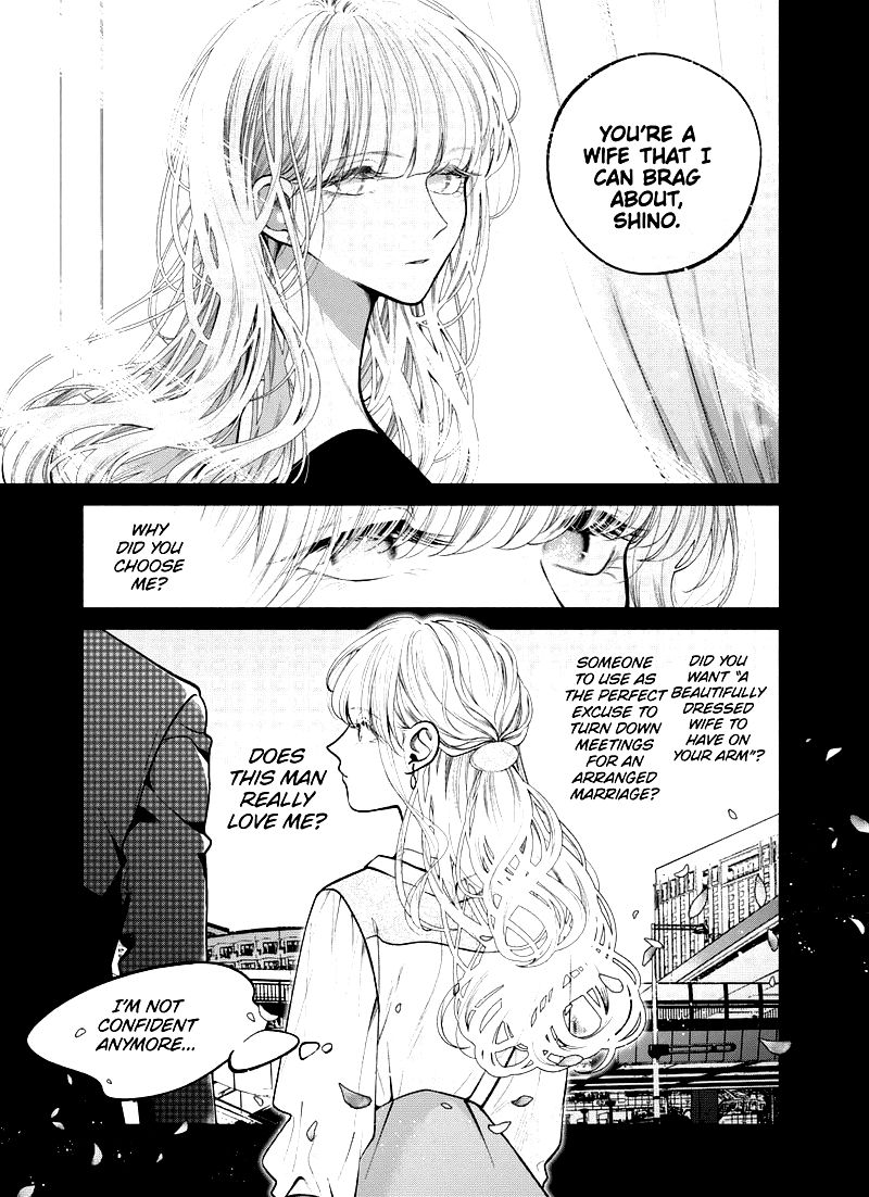 Dear Sa Chan 27 18