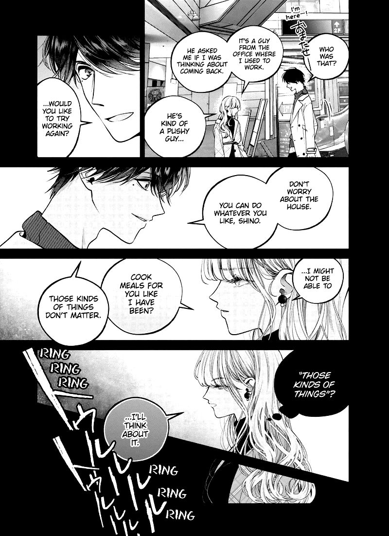 Dear Sa Chan 27 22