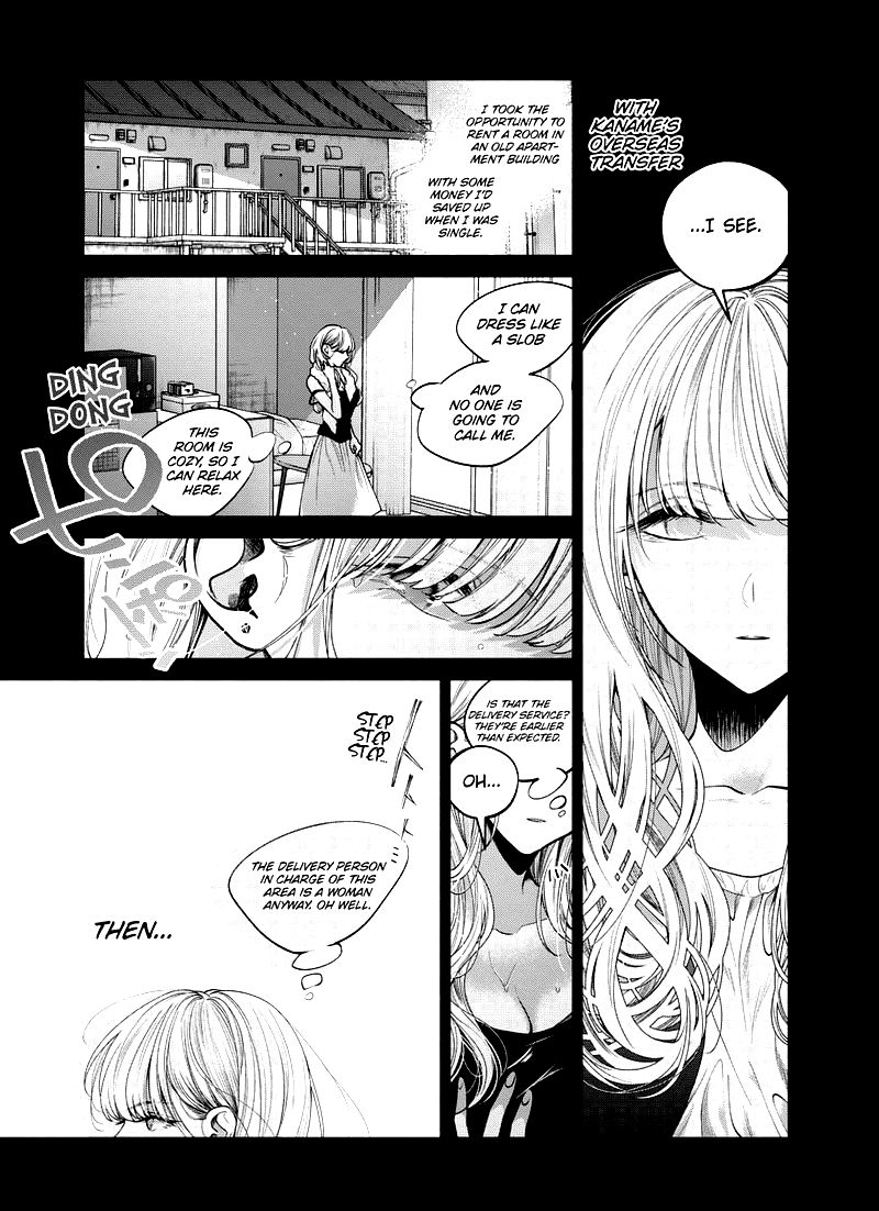Dear Sa Chan 27 24