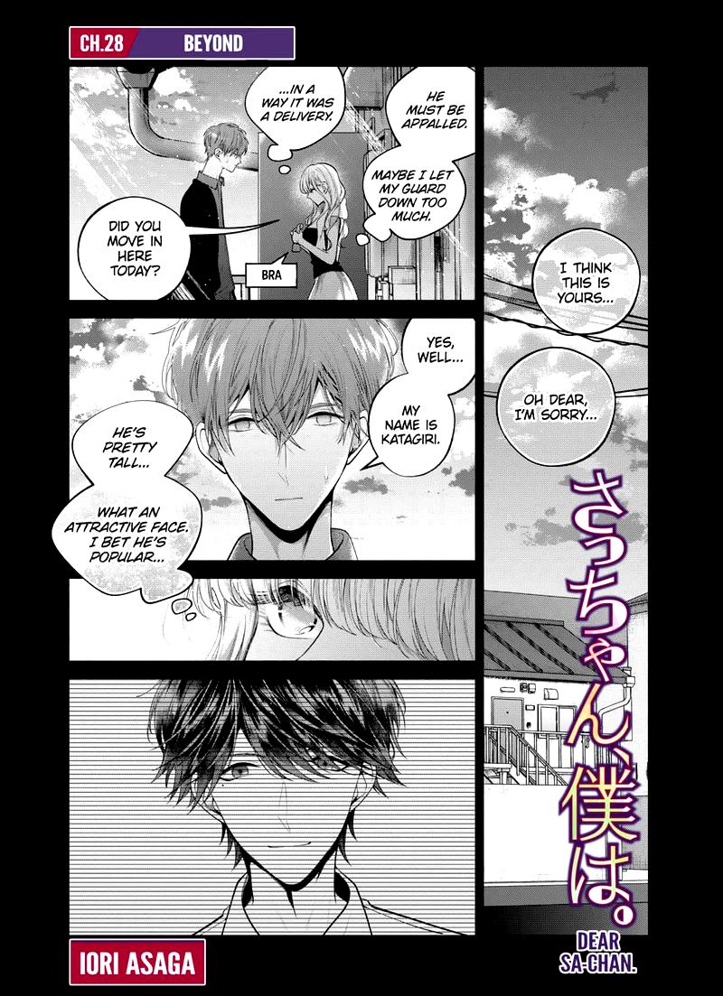 Dear Sa Chan 28 1