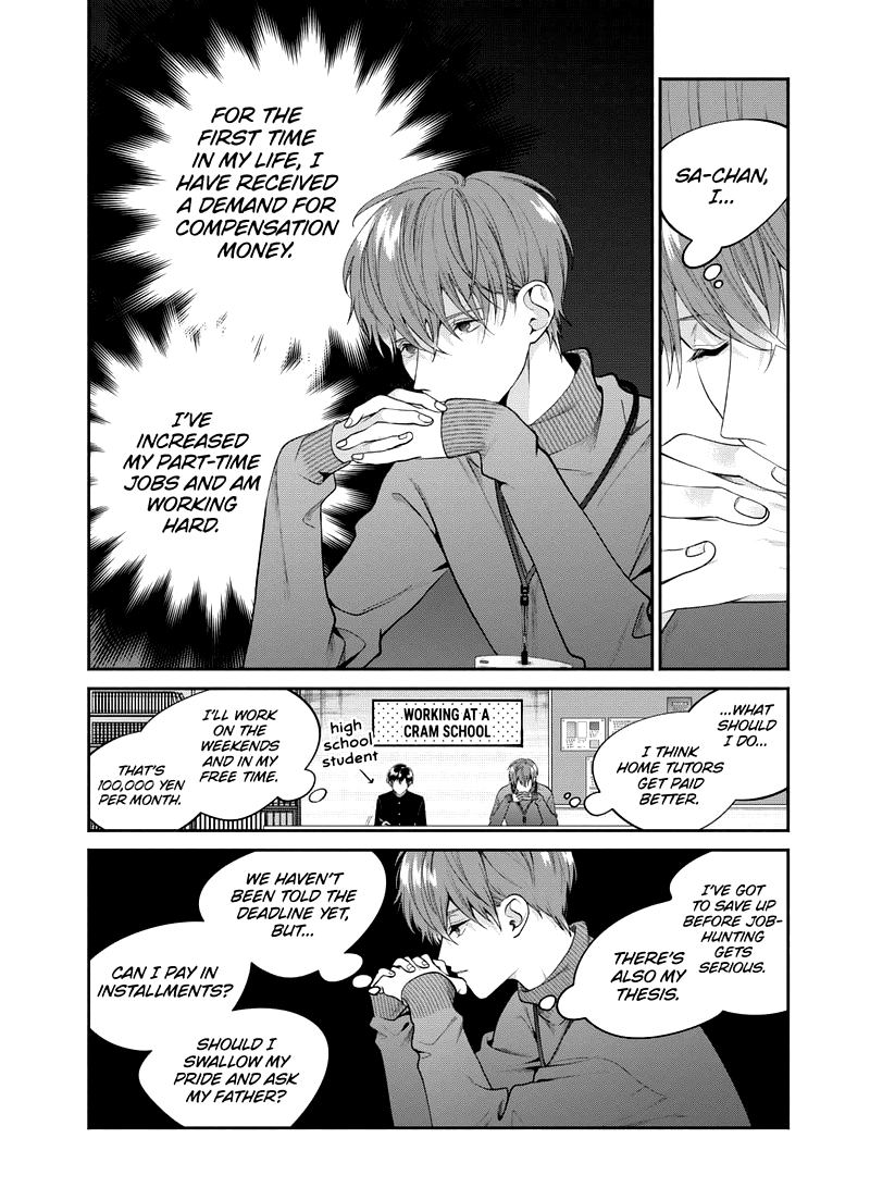 Dear Sa Chan 28 12