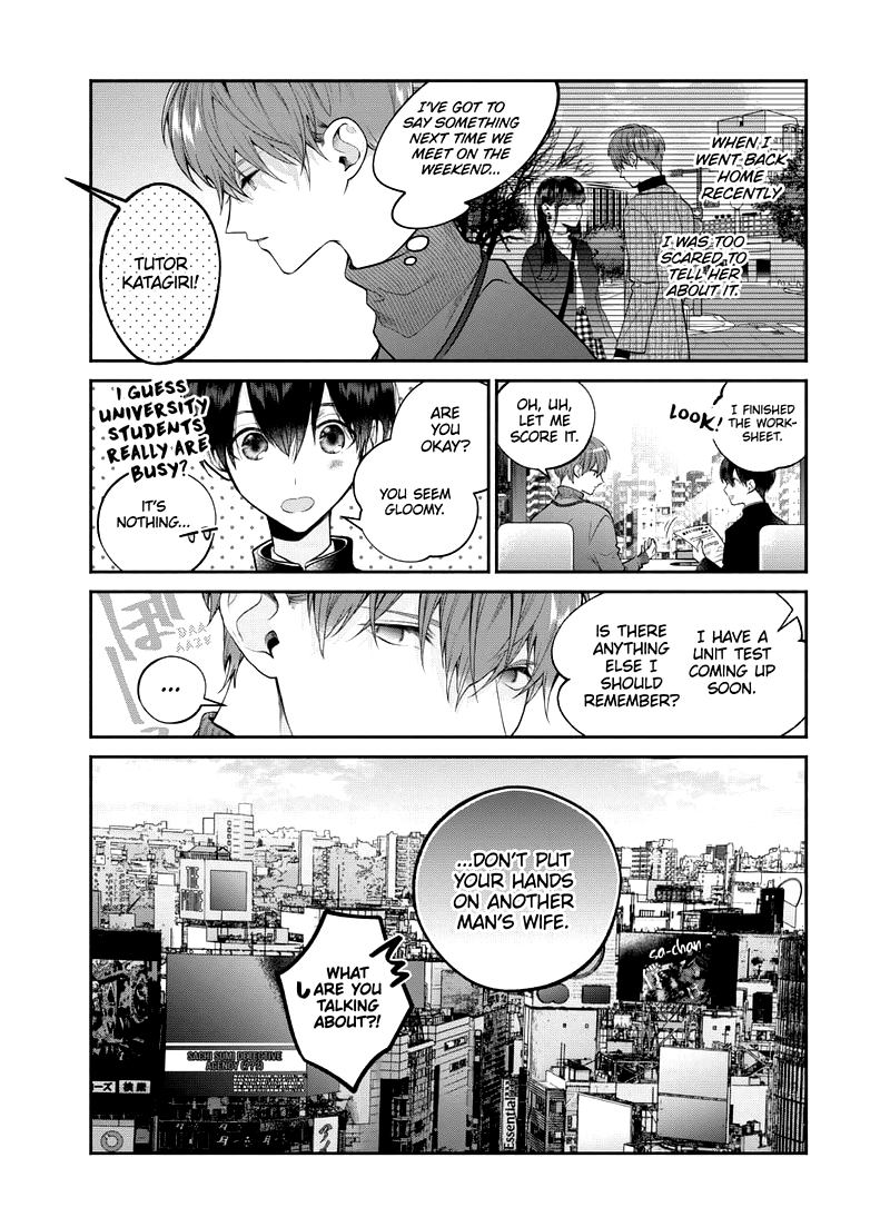 Dear Sa Chan 28 14
