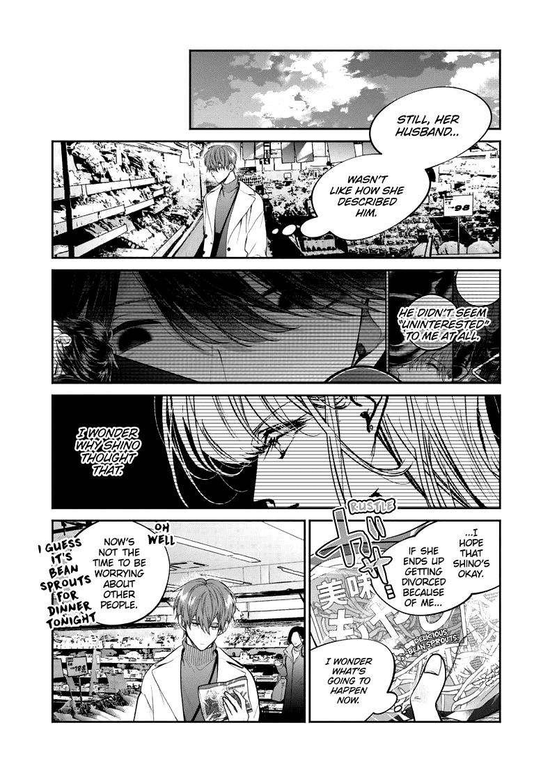 Dear Sa Chan 28 15
