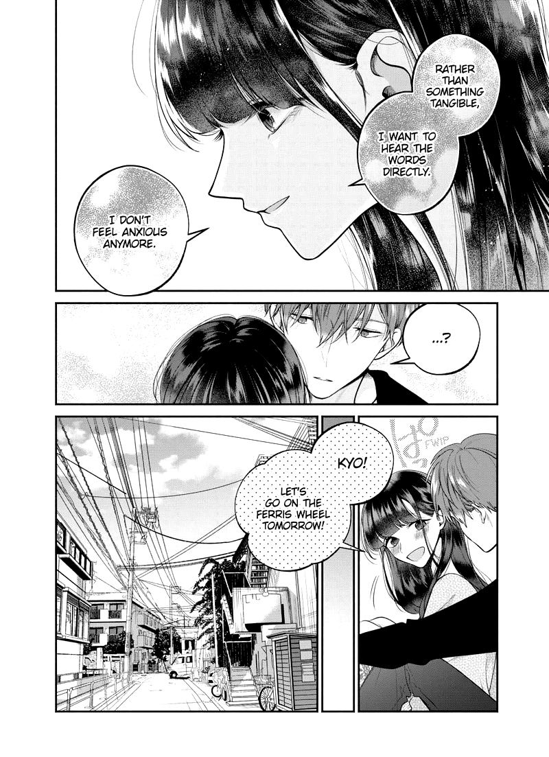 Dear Sa Chan 28 18