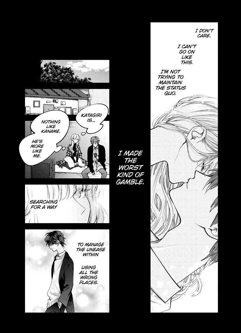 Dear Sa Chan 28 8