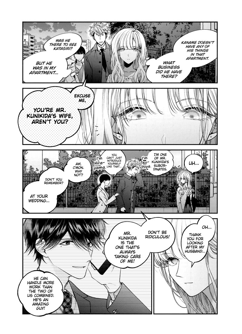 Dear Sa Chan 29 12