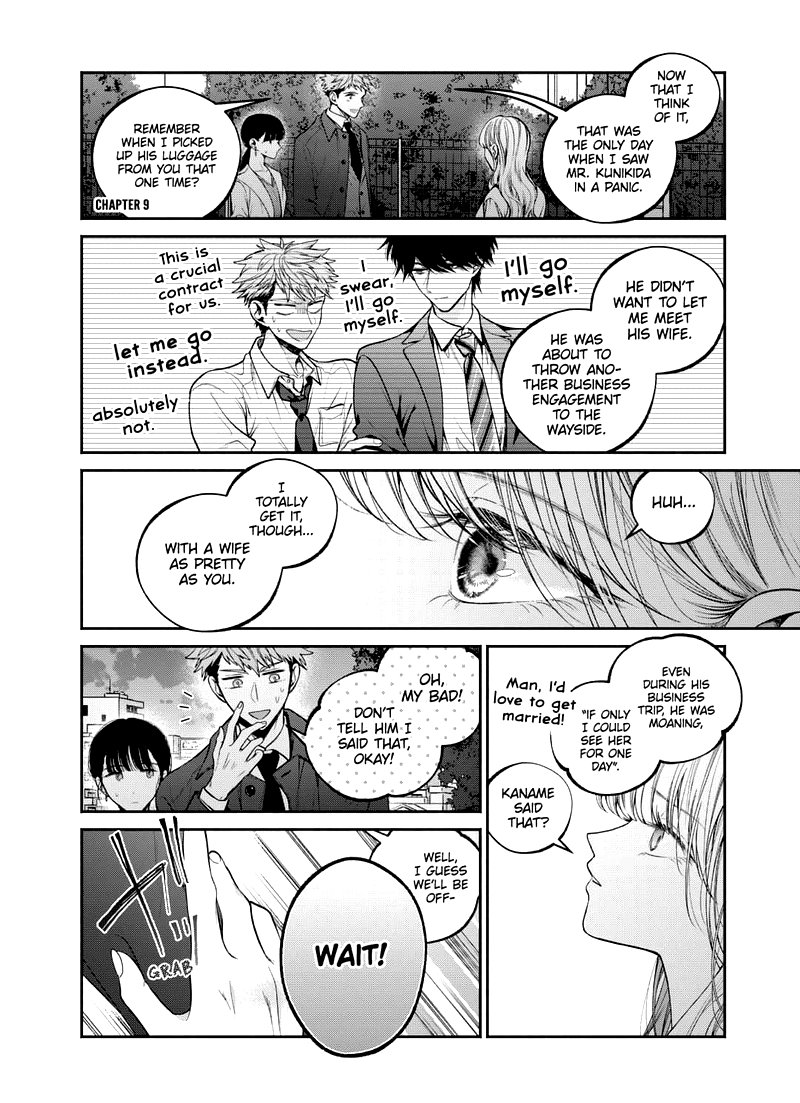 Dear Sa Chan 29 13