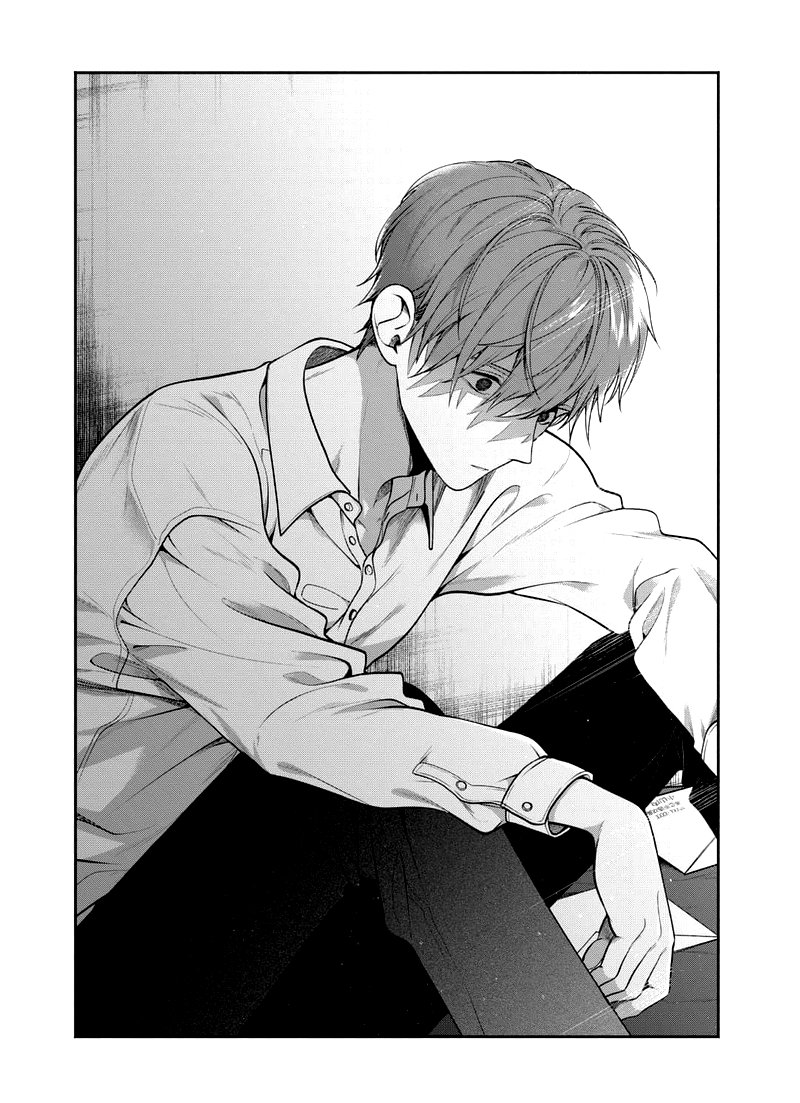 Dear Sa Chan 29 17