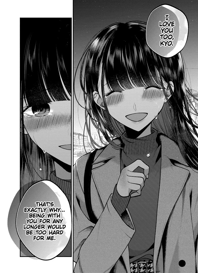 Dear Sa Chan 29 6