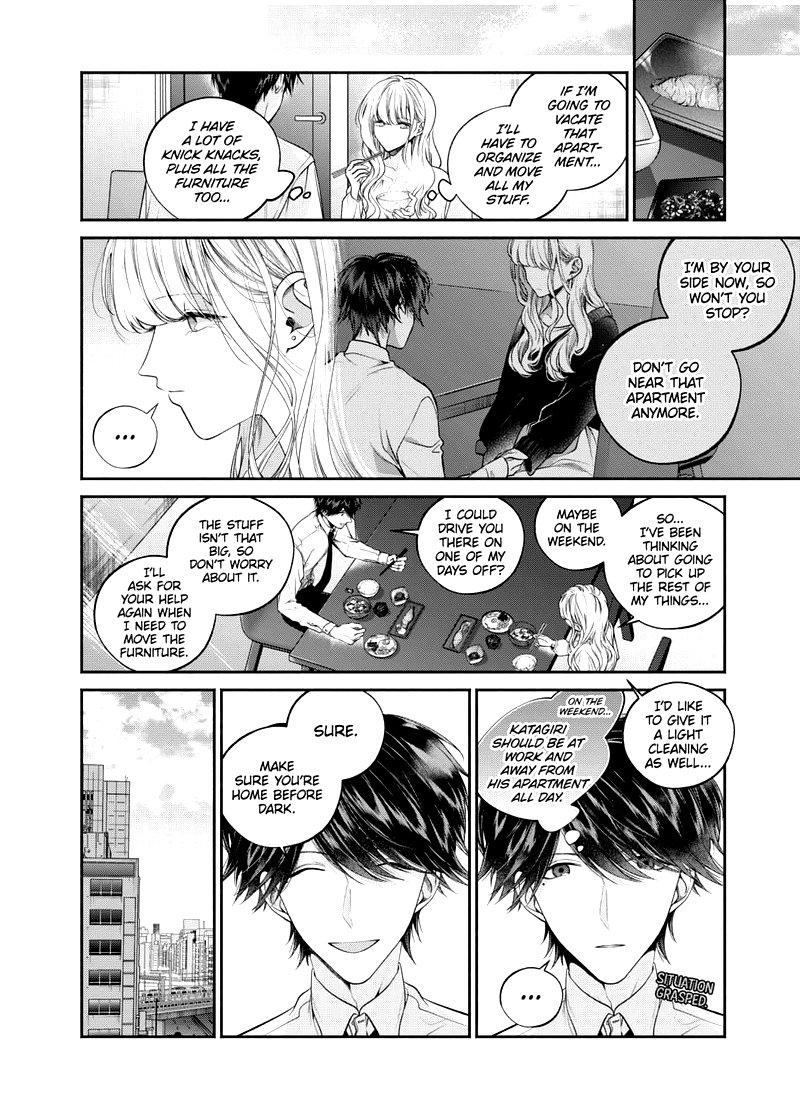 Dear Sa Chan 29 9