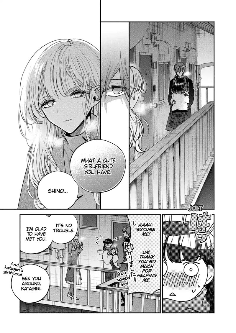 Dear Sa Chan 3 13