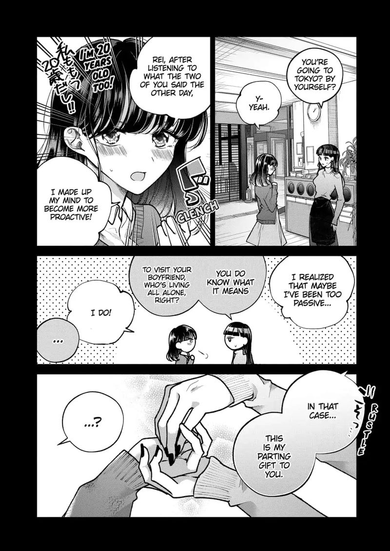 Dear Sa Chan 3 4