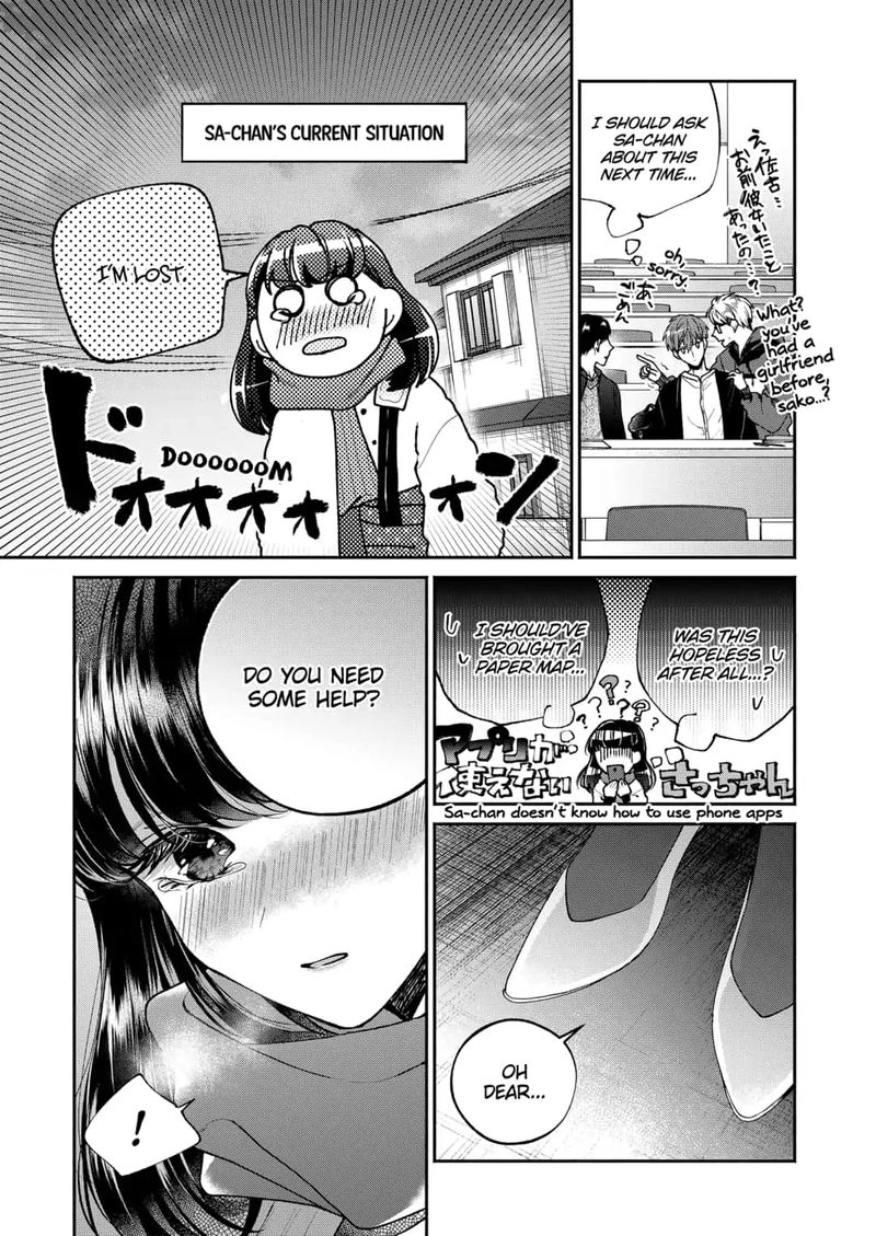 Dear Sa Chan 3 7