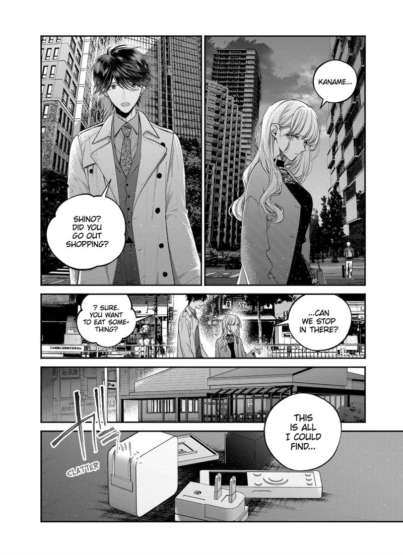 Dear Sa Chan 30 12