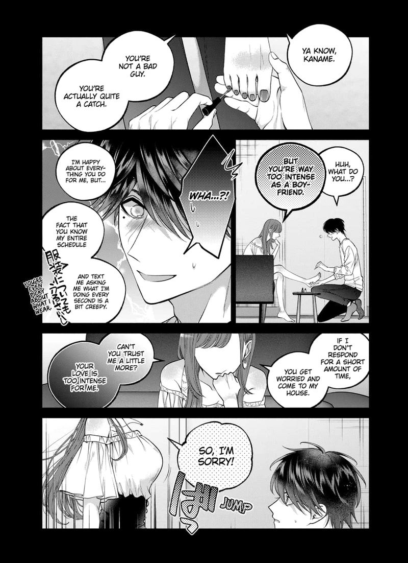 Dear Sa Chan 30 20