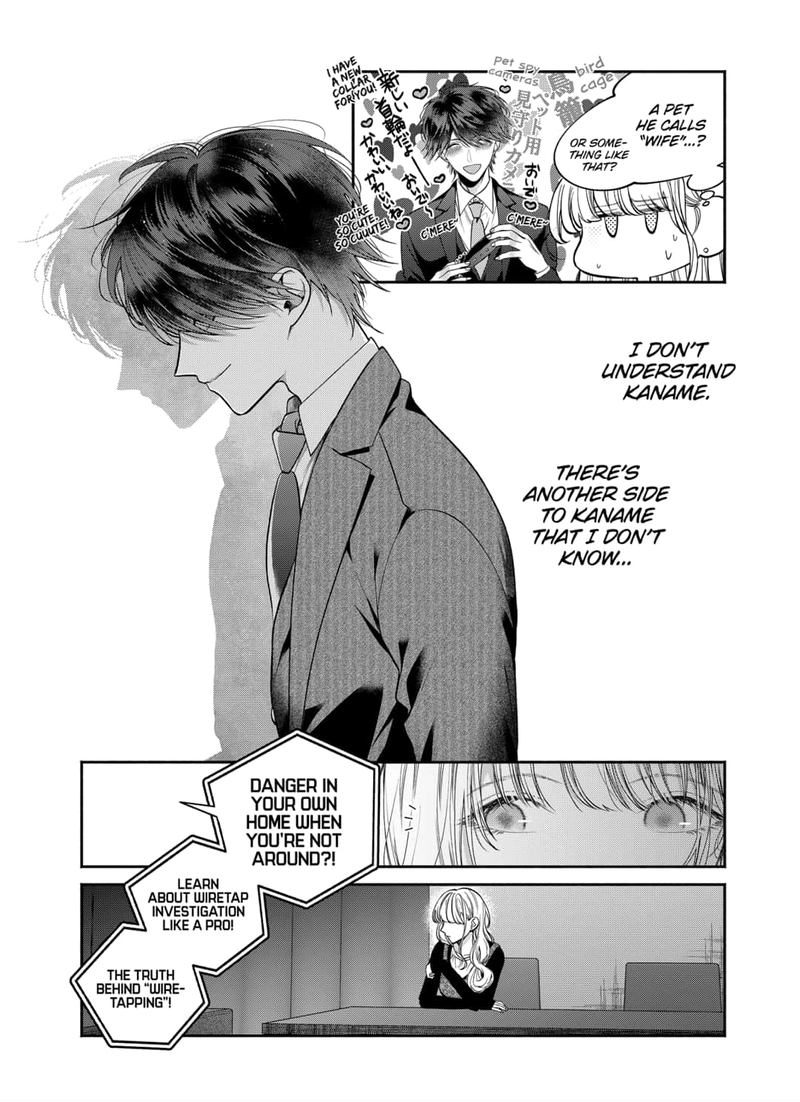 Dear Sa Chan 30 4