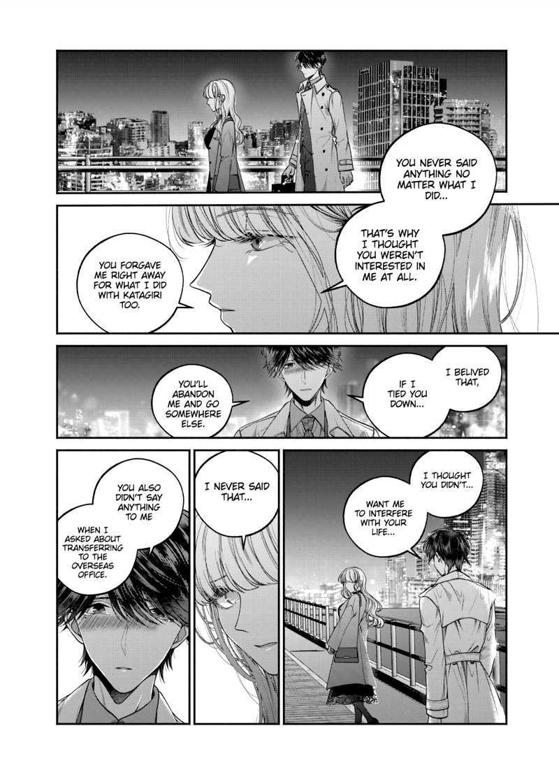 Dear Sa Chan 31 18