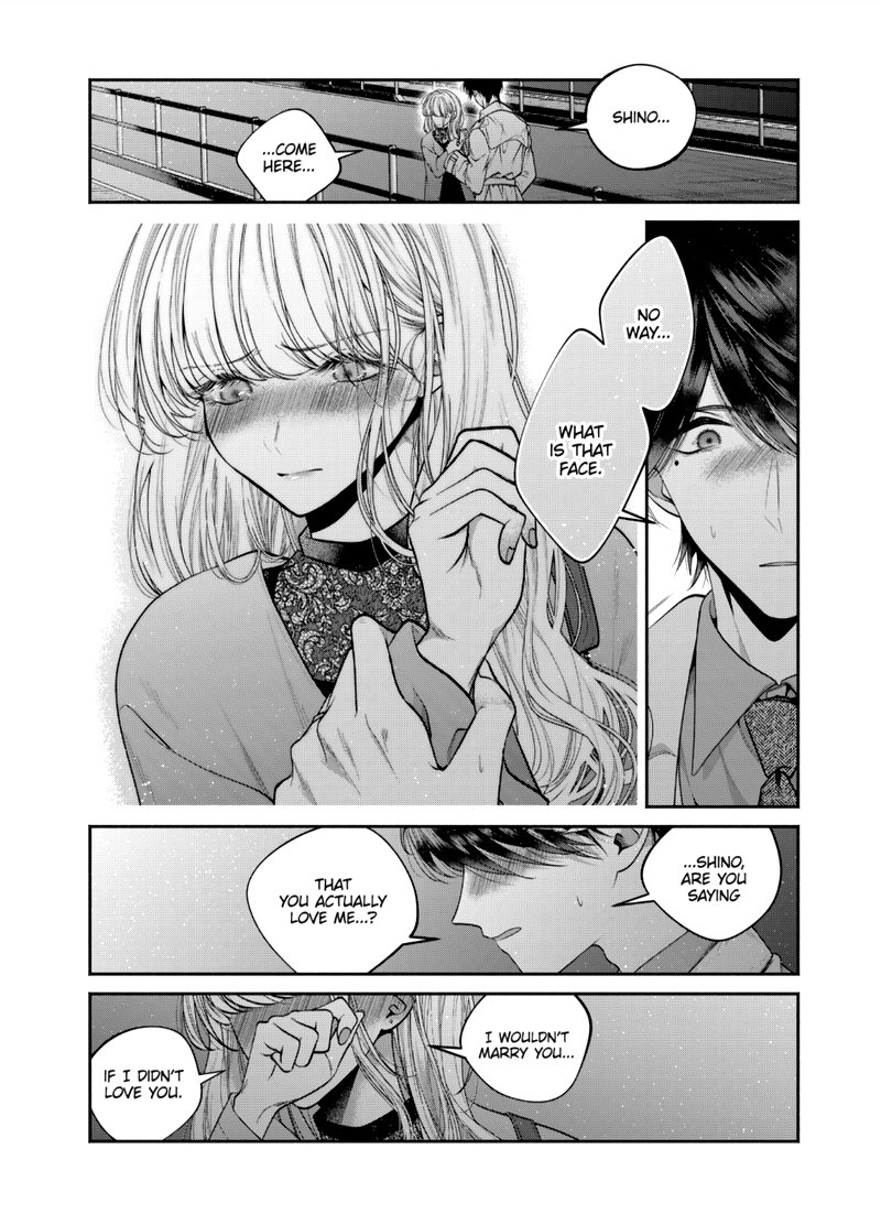 Dear Sa Chan 31 20