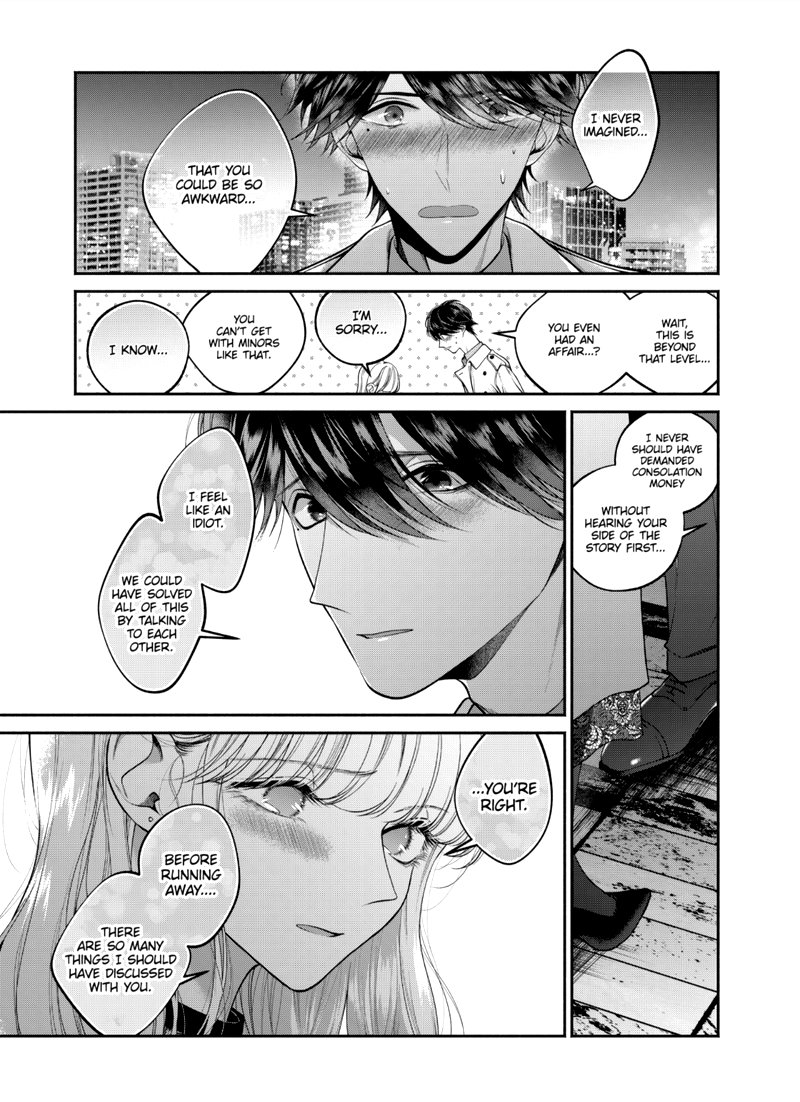 Dear Sa Chan 31 21