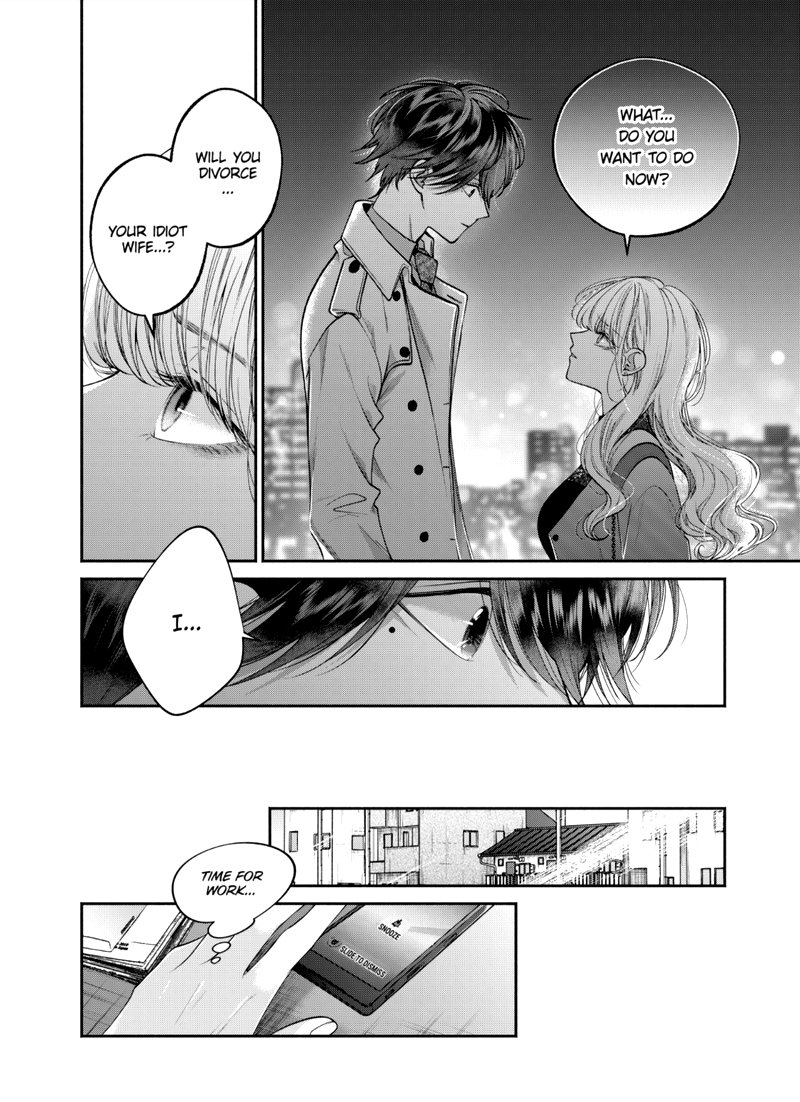 Dear Sa Chan 31 22