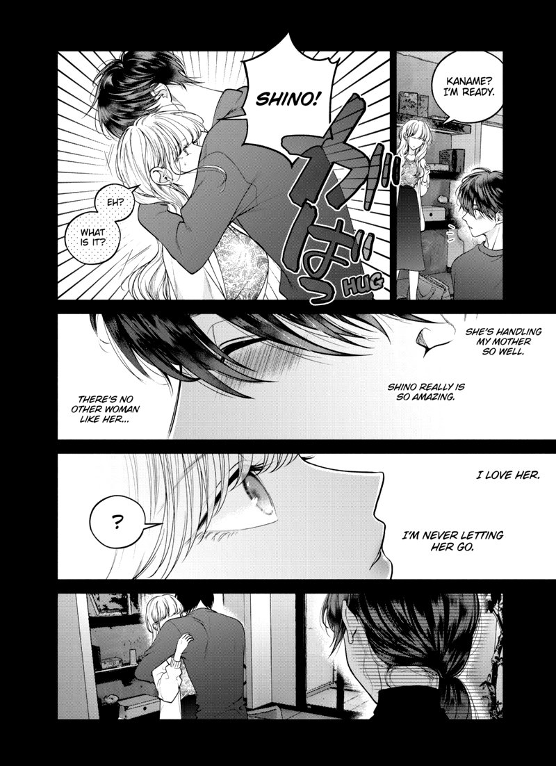 Dear Sa Chan 31 6