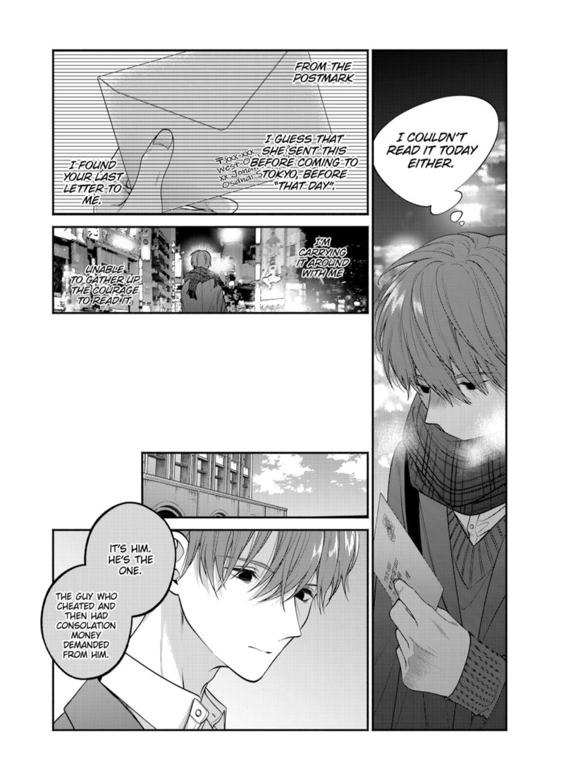 Dear Sa Chan 32 5