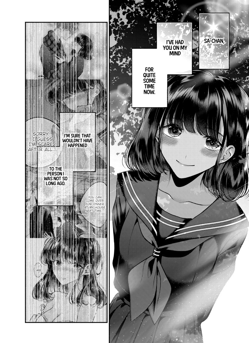 Dear Sa Chan 33 2