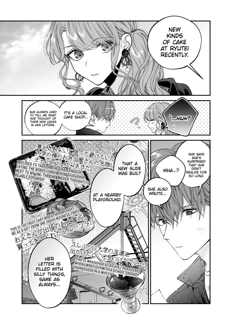 Dear Sa Chan 33 5