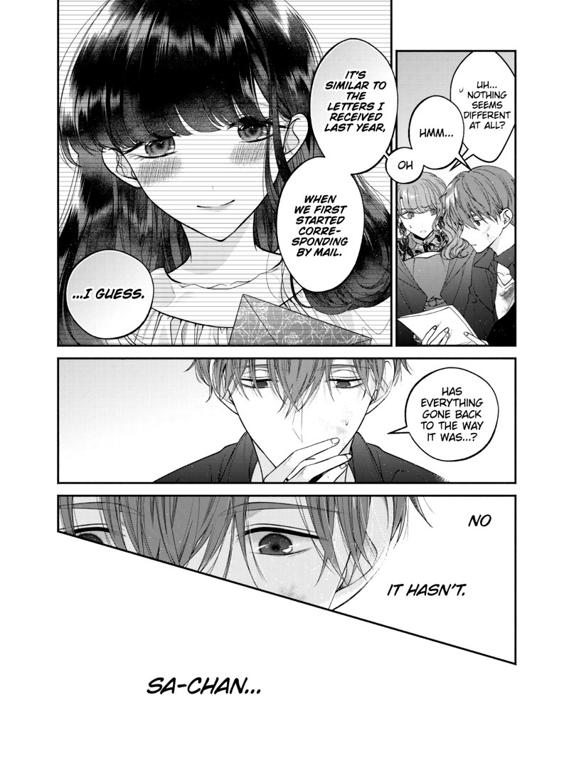 Dear Sa Chan 33 6