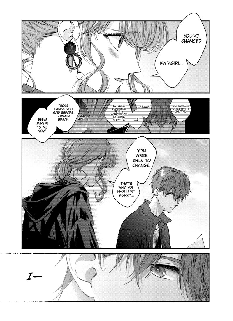 Dear Sa Chan 33 9