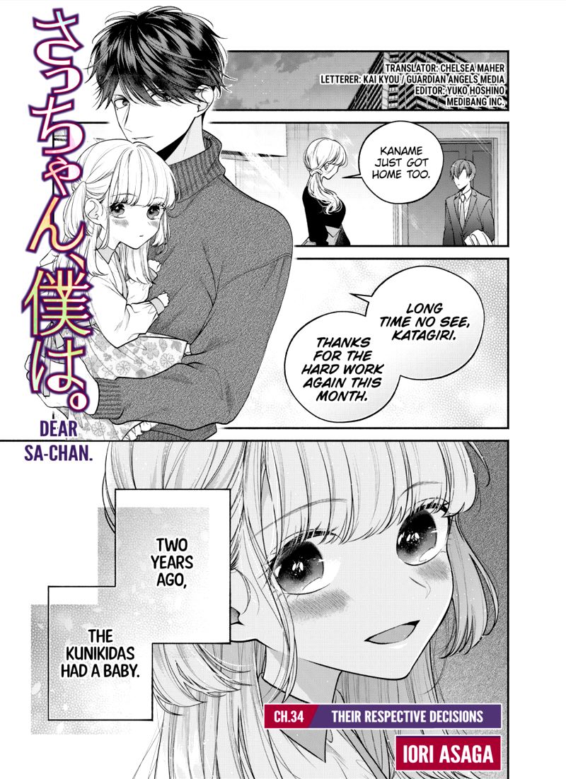 Dear Sa Chan 34 1