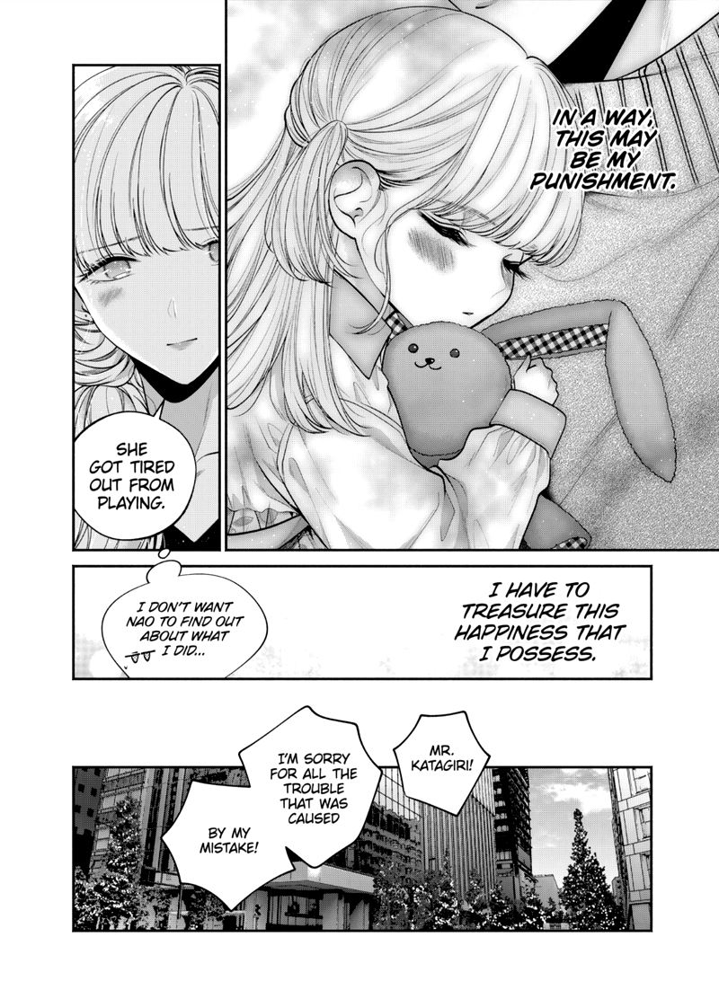 Dear Sa Chan 34 10