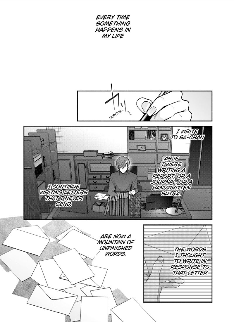Dear Sa Chan 34 16