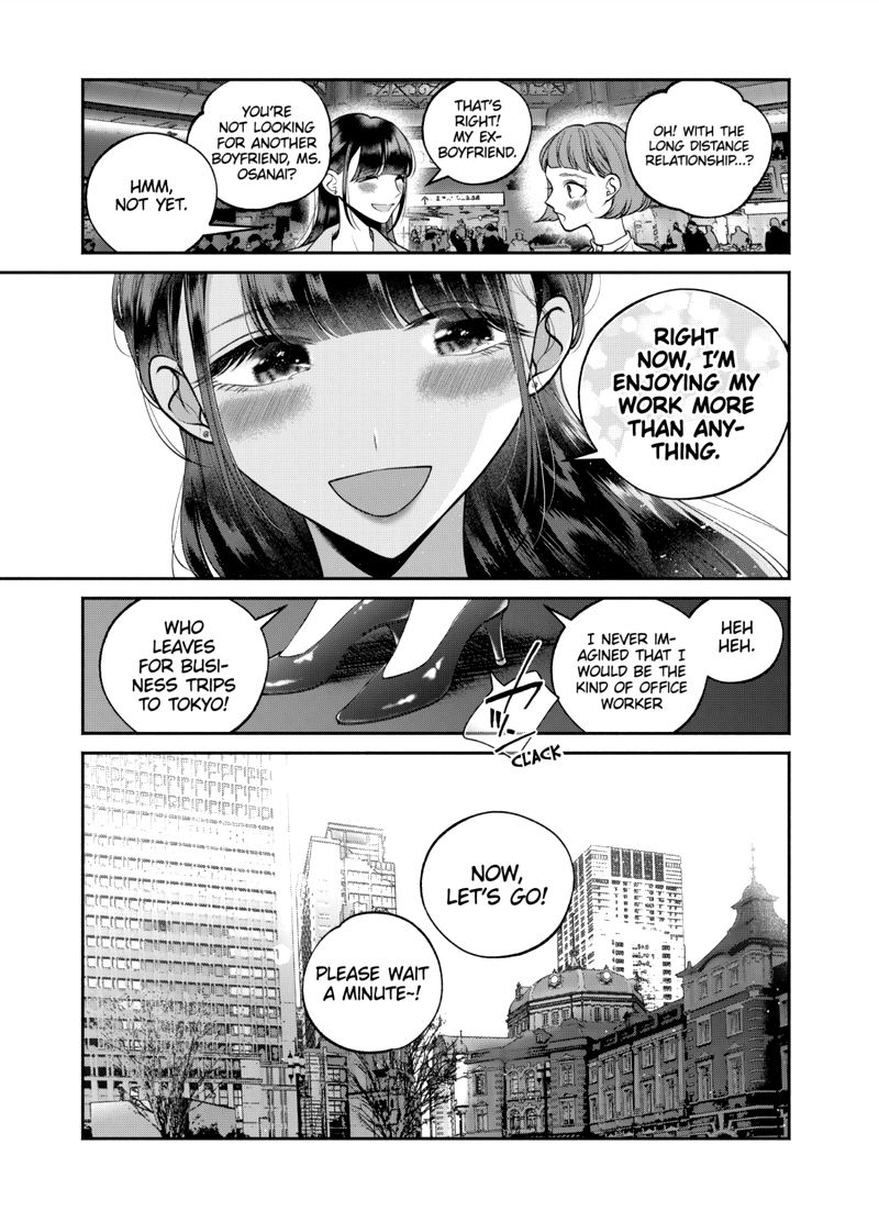 Dear Sa Chan 34 19