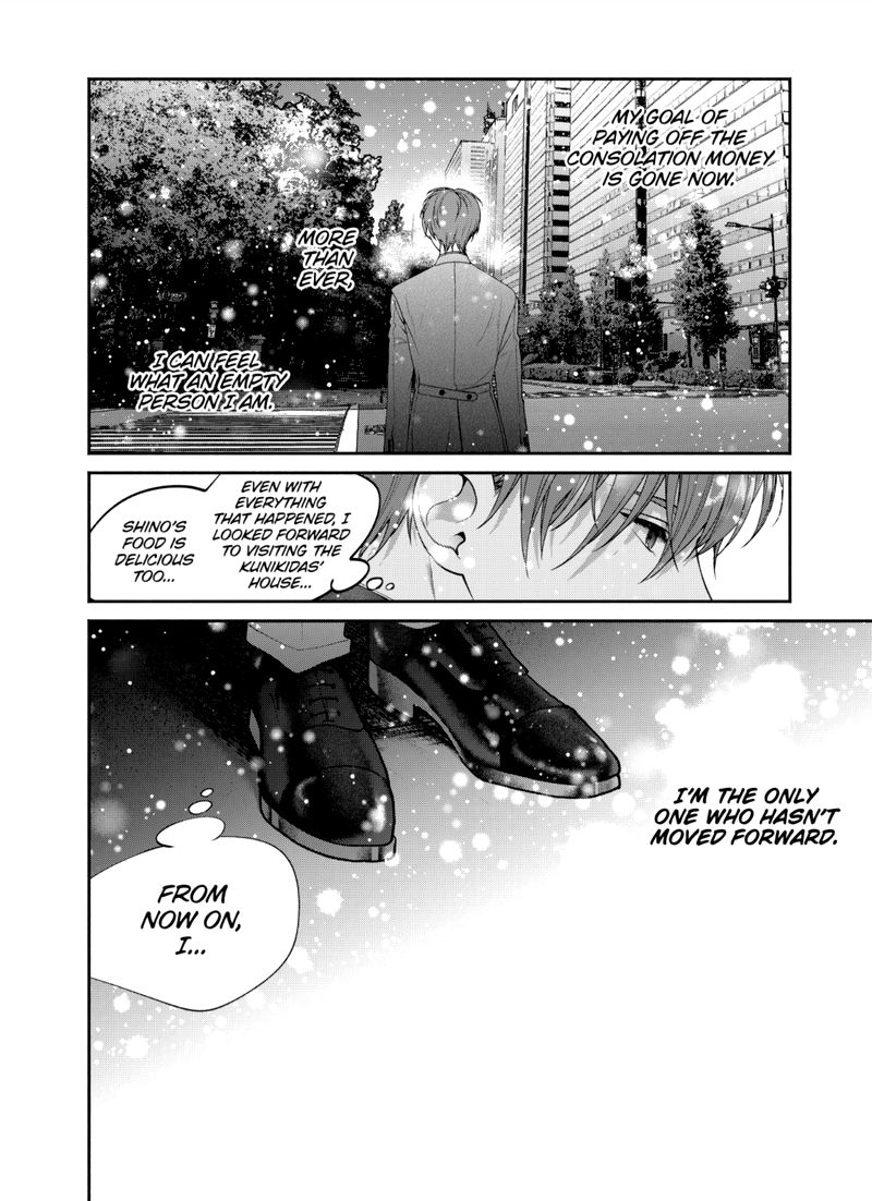 Dear Sa Chan 34 22