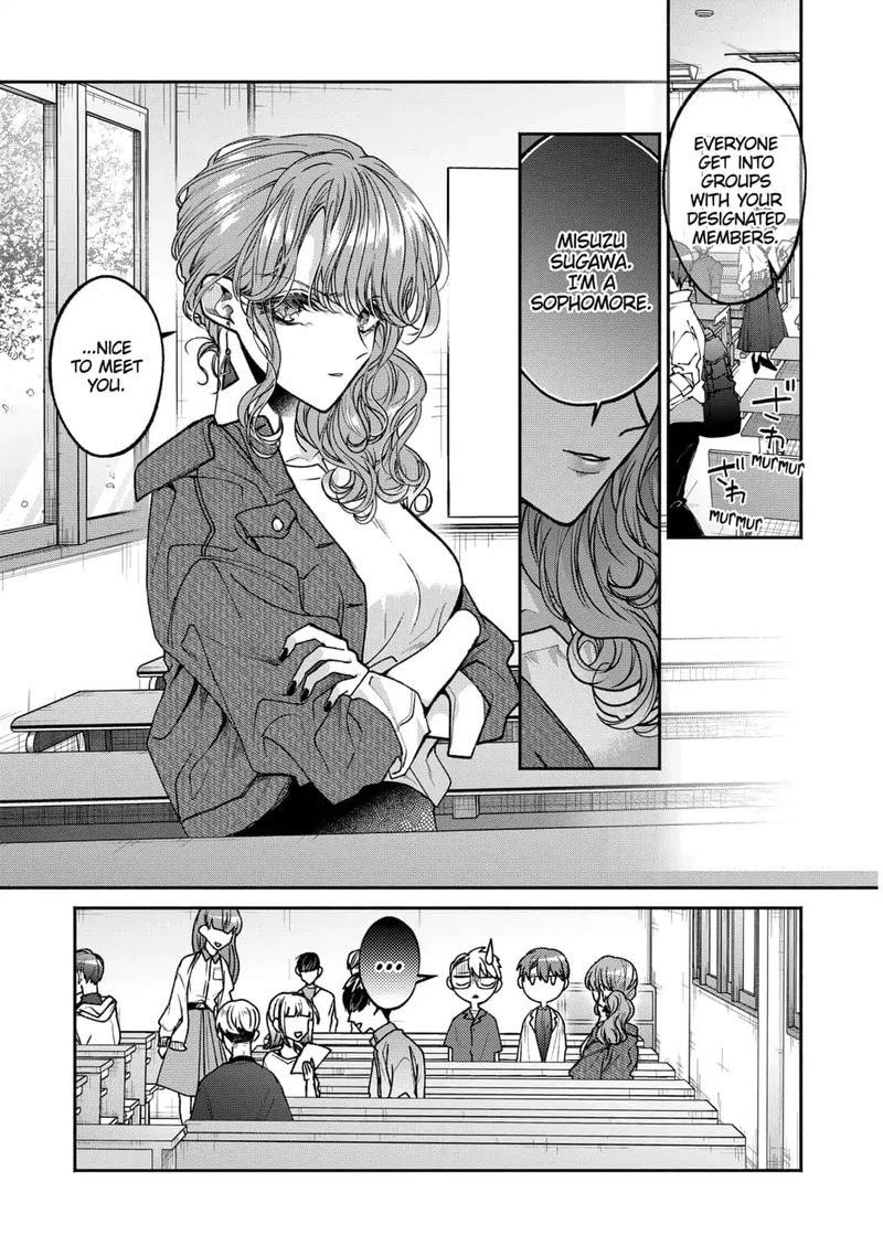 Dear Sa Chan 5 3