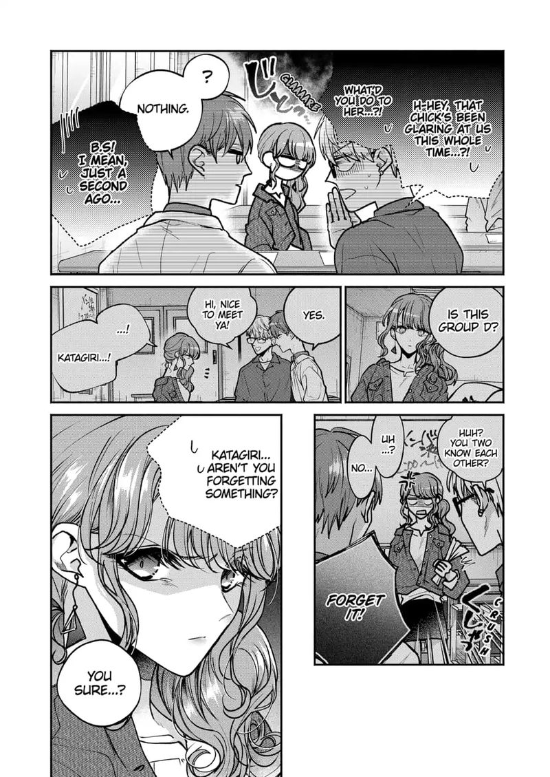 Dear Sa Chan 5 4