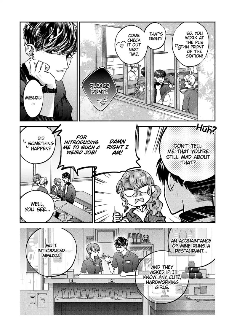 Dear Sa Chan 5 7
