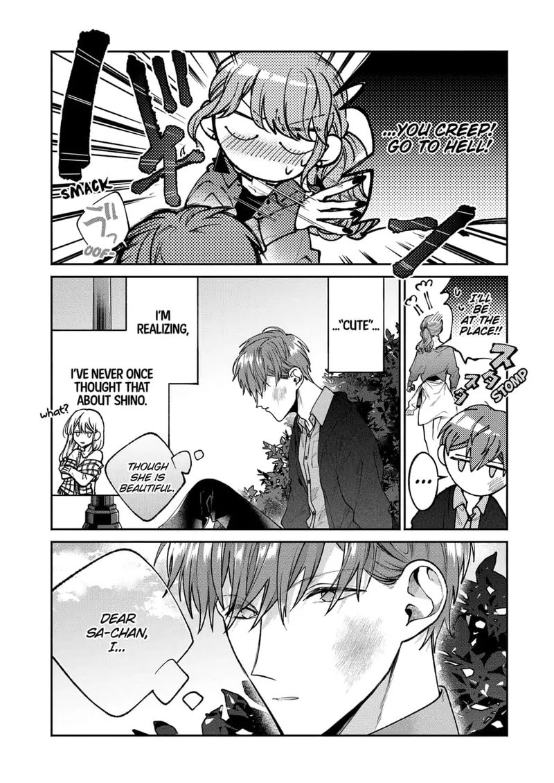 Dear Sa Chan 6 14