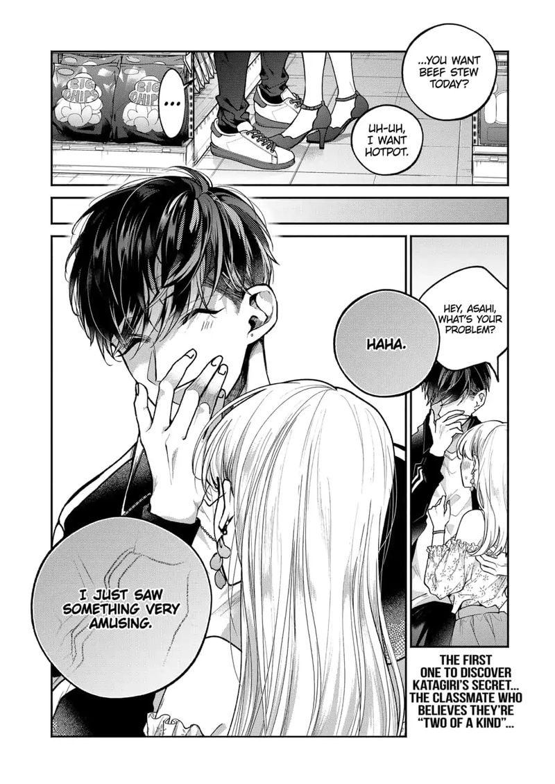 Dear Sa Chan 6 20