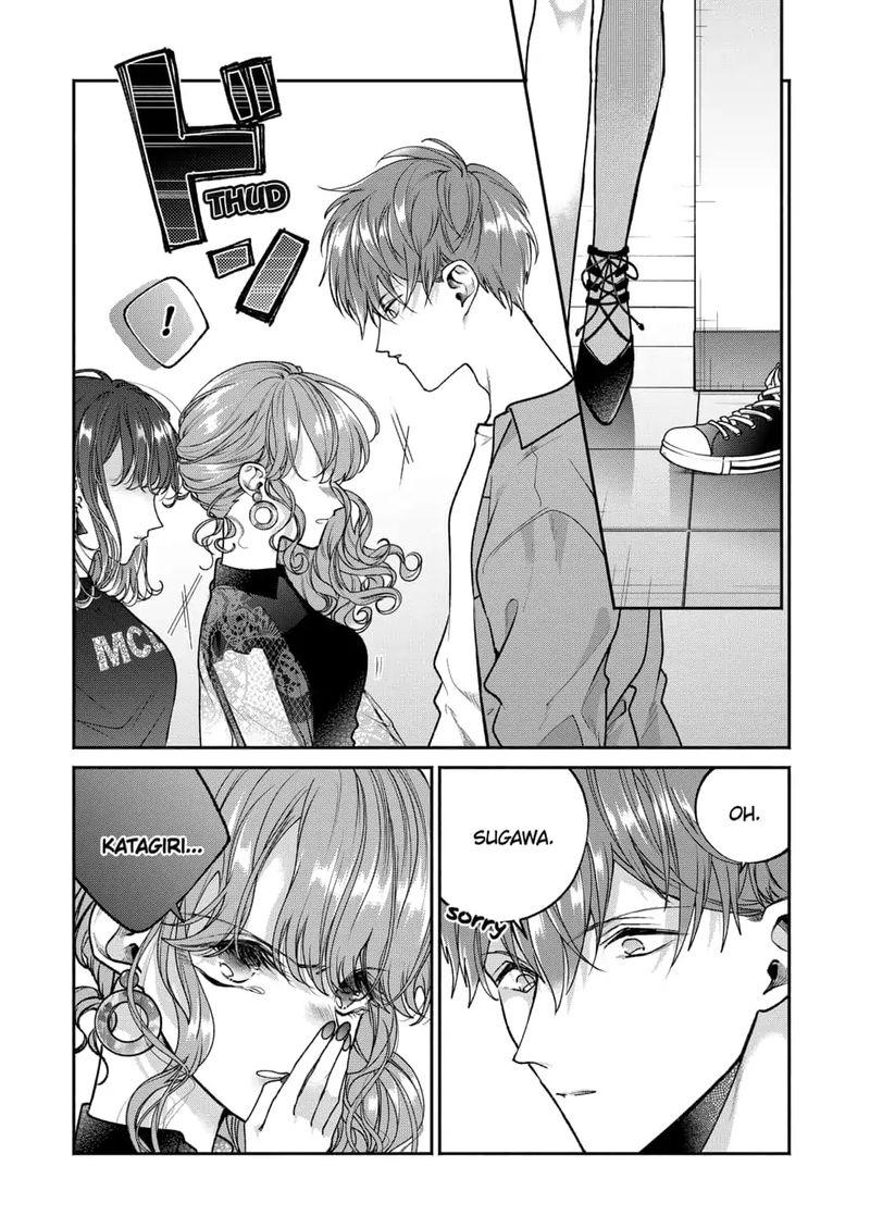 Dear Sa Chan 6 5